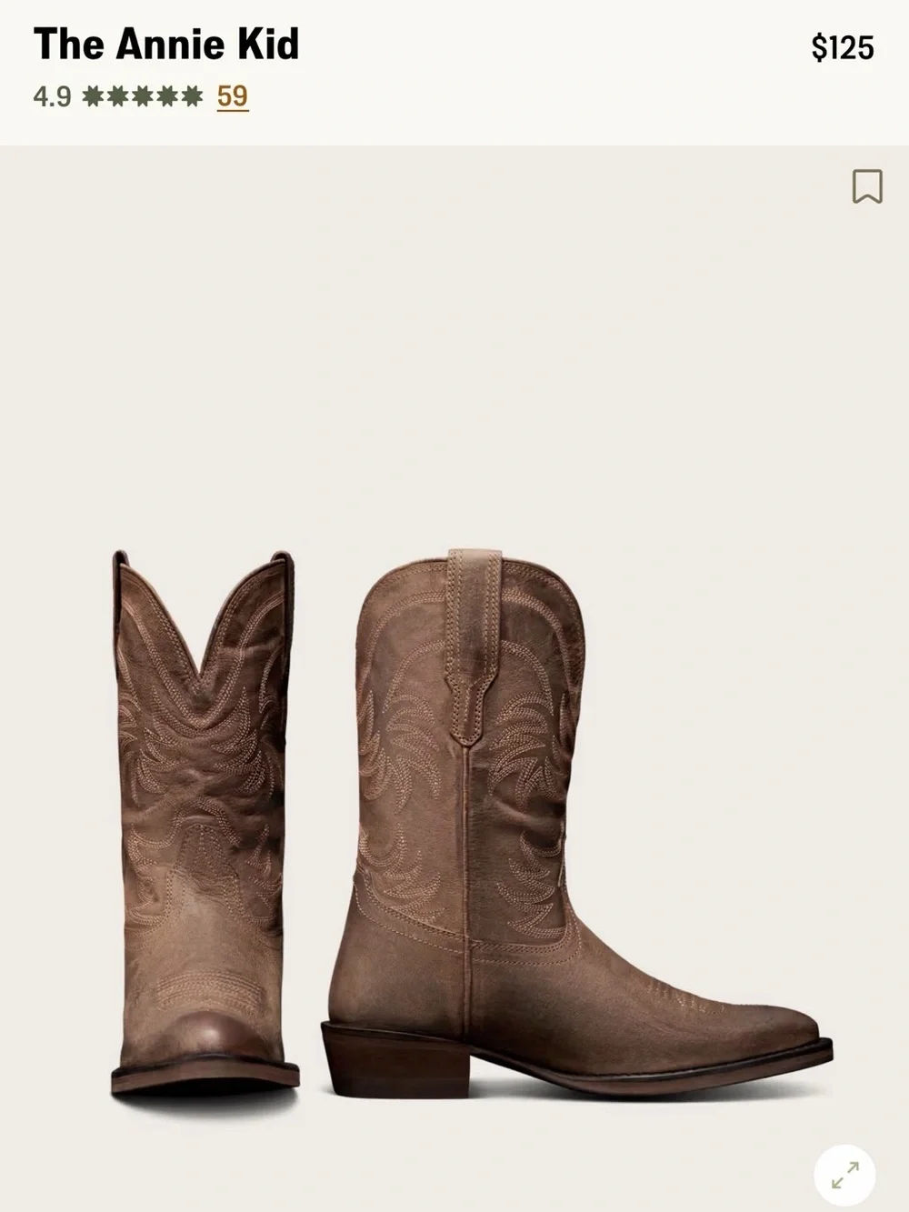 Tecovas Brown Kids' Western cowgirl Boots